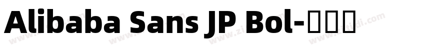 Alibaba Sans JP Bol字体转换